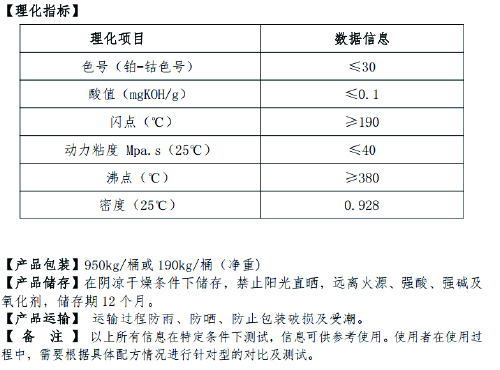 01画板 2@72x-100.jpg