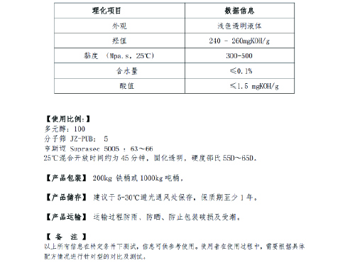 013画板 2@72x-100.jpg