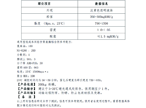 014画板 2@72x-100.jpg