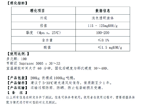 016画板 2@72x-100.jpg